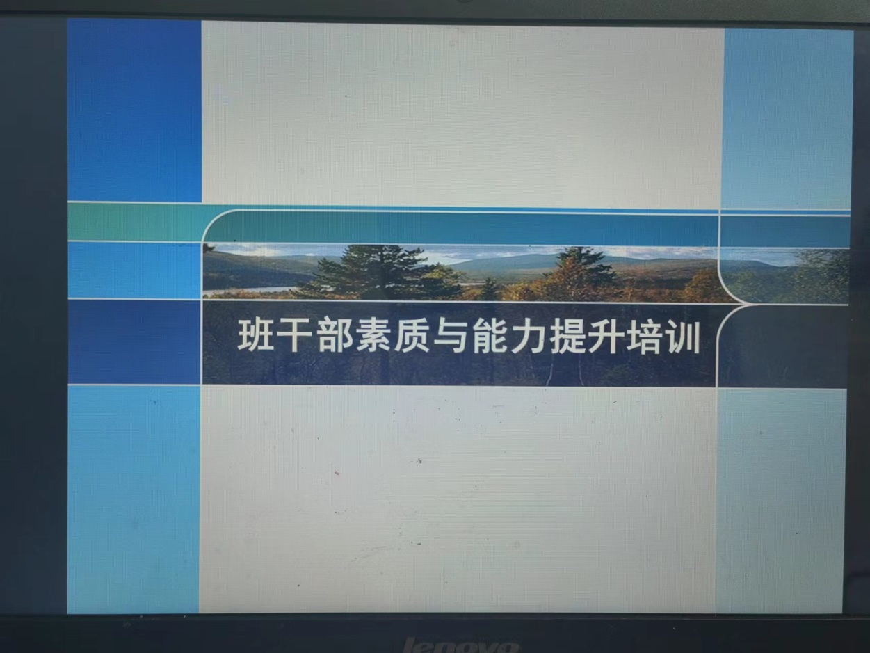 undefined undefined